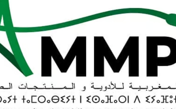 المغرب ينفي المعلومات حول تصنيف نظامه الوطني لتنظيم الأدوية واللقاحات من قبل منظمة الصحة العالمية