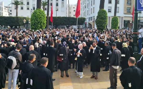 جمعية هيئات المحامين بالمغرب ترفض مشروع قانون رقم 66.23 وتعتبره إخلالاً بالالتزامات السابقة