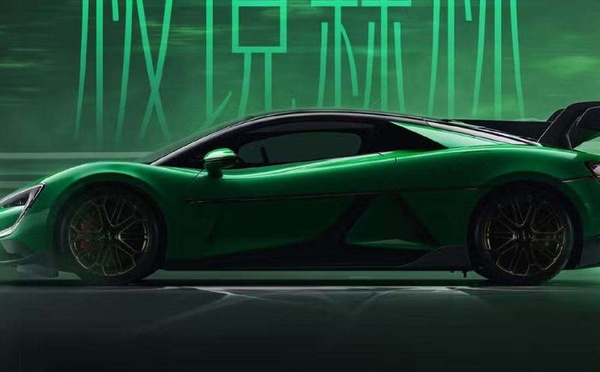 BYD تسجل رقماً قياسياً جديداً بسيارتها الكهربائية Yangwang U9 على حلبة نوربورغرينغ