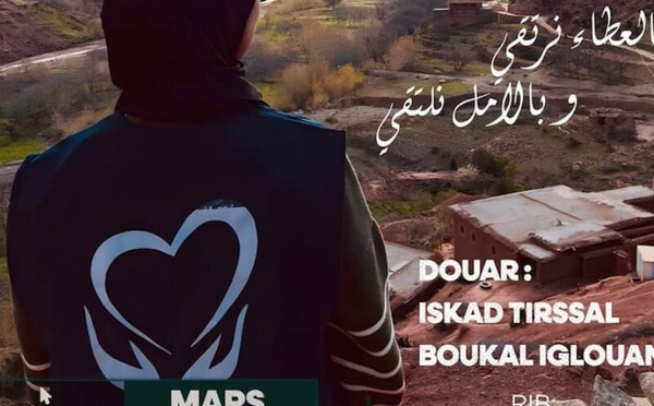 القافلة الاجتماعية والطبية “أمل” تعود بدورتها الثامنة لفائدة ساكنة إقليم أزيلال