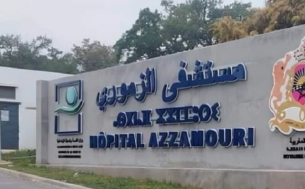 القنيطرة: المركز الاستشفائي “الزموري” يعتمد المسح الرقمي للوثائق الإدارية ابتداءً من يناير 2026