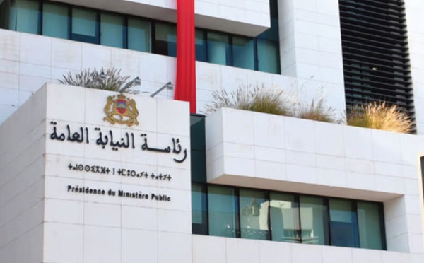 تقرير وزارة العدل المغربية 2024: تعزيز الموارد والتقنيات وتحديث القانون الجنائي