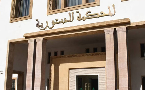 المحكمة الدستورية تؤكد دستورية  تعديل قوانين مجلس النواب والأحزاب