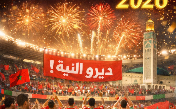 النية المغربية والكرم الاستثنائي يضيئان بداية 2026 وكأس إفريقيا تعكس صلابة المملكة قاريا