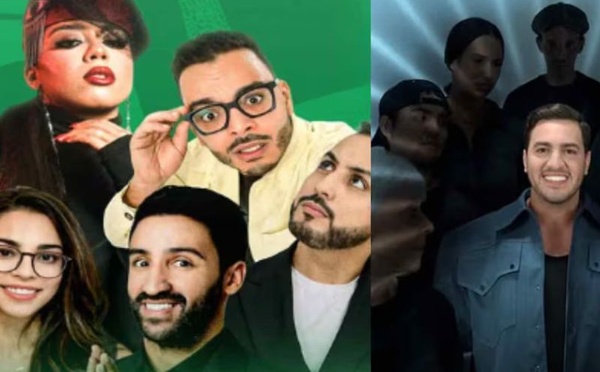 C’AN DHEK يدخل أجواء كأس إفريقيا من بوابة مسرح محمد الخامس