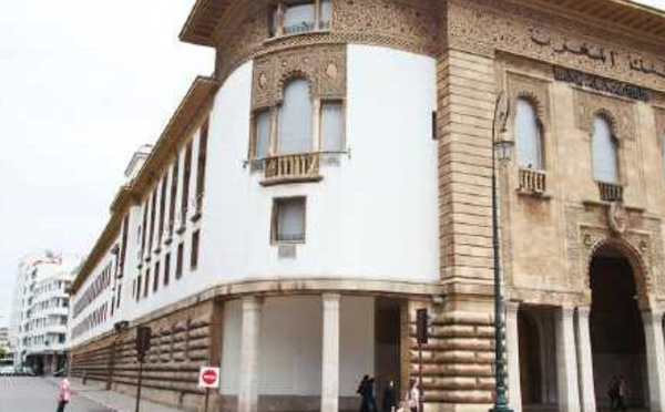 بنك المغرب يطلق وحدة رقمية جديدة لتسهيل إدارة العقود والمشتريات الإلكترونية