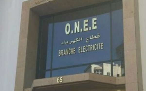 المغرب يستثمر 184 مليون درهم لتقوية نقل الكهرباء بخط جديد من سيدي بنور إلى لعوامر