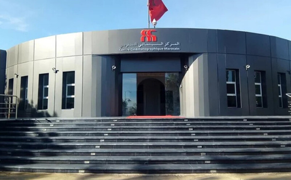 لجنة دعم الإنتاج السينمائي تمنح أكثر من 20 مليون درهم لمشاريع أفلام روائية ووثائقية في 2025