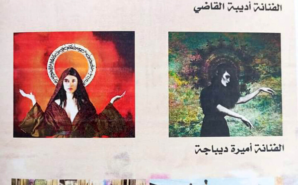 أبرز الفنانين التشكيليين المغاربة عبر العقود الستة الأخيرة