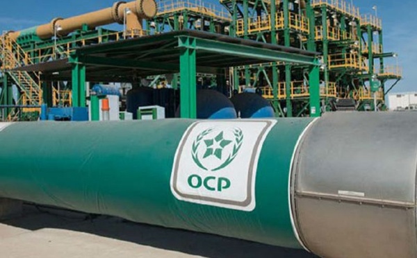 صادرات الفوسفاط ومشتقاته تتجاوز 87 مليار درهم إلى متم نونبر 2025