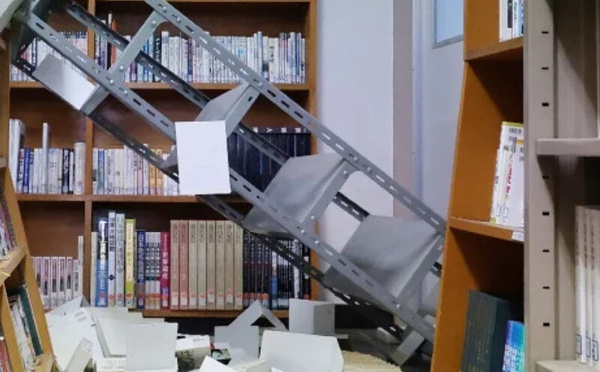 زلزال بقوة 6,2 درجات يضرب غرب اليابان دون تحذير من تسونامي أو أضرار كبيرة