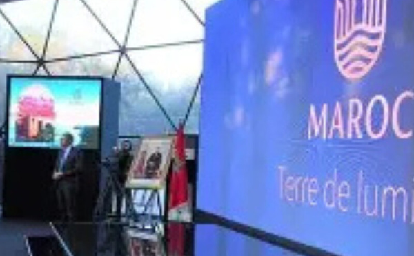 المكتب الوطني المغربي للسياحة في قلب الحدث خلال كأس إفريقيا للأمم 2025