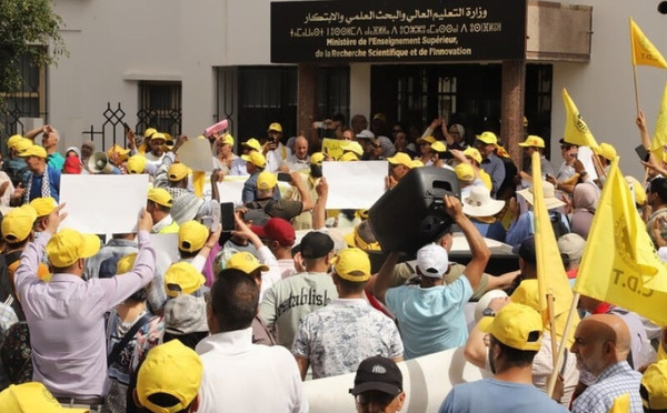 20 يناير.. شلل مرتقب بقطاع التعليم العالي بسبب إضراب وطني