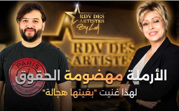 الشاب عزيزو : الأرملة مهضومة الحقوق، لهذا غنيت " بغيتها هجالة"