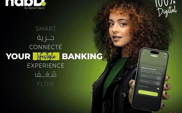 SoGé تتحول إلى nabD… سهام بنك تطلق عرضها الرقمي الشامل بالمغرب