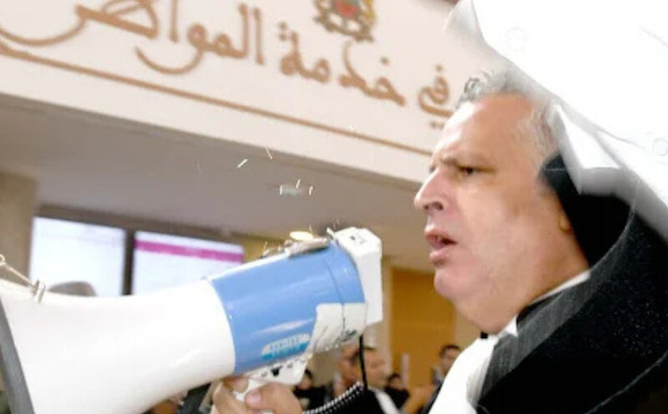 المحامون المغاربة يواصلون تصعيدهم ويطالبون بحوار جاد حول مشروع قانون المهنة