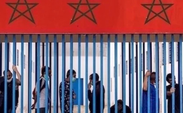 المغرب يطلق قريباً السجل الرقمي الوطني للحراسة النظرية لتعزيز مركزية البيانات وضمان حقوق الأفراد