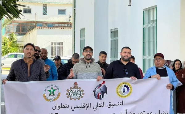 سنة ونصف من الانتظار : نقابيون ينتقدون بطء الحكومة في تنفيذ اتفاقات قطاع الصحة