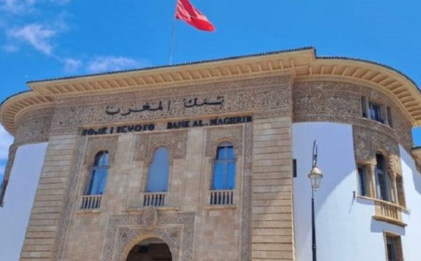 احتياجات السيولة بالبنوك المغربية ترتفع إلى 135,7 مليار درهم في دجنبر 2025