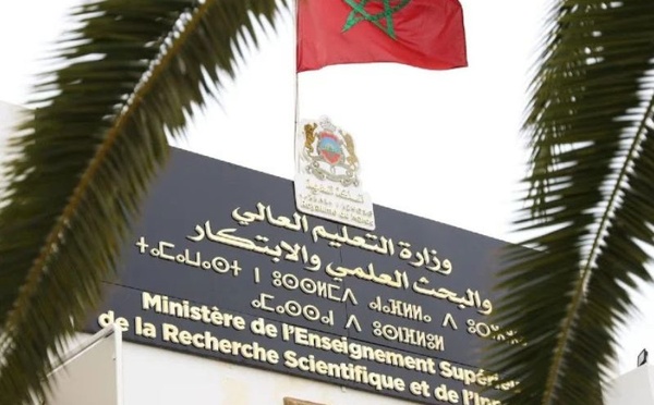 إضراب مرتقب يعم مؤسسات التعليم العالي بداية فبراير