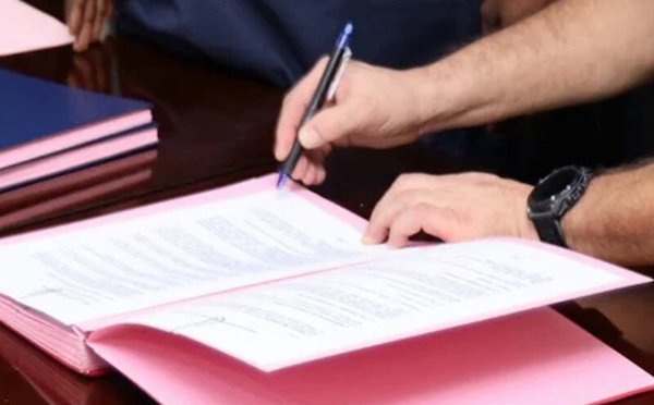 شبهات اختلالات وخروقات في صفقات الرقمنة والأنظمة المعلوماتية بالإدارات العمومية