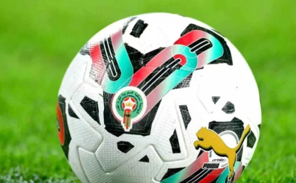 البطولة الاحترافية تعود من جديد بعد توقف دام شهرين