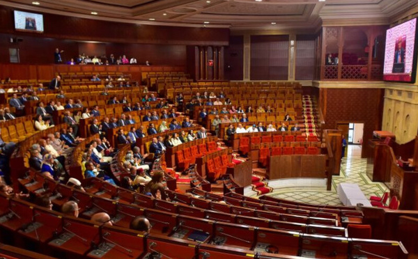 البرلمان يصادق على قانون إحداث الوكالات الجهوية للتعمير والإسكان لتعزيز الجهوية المتقدمة