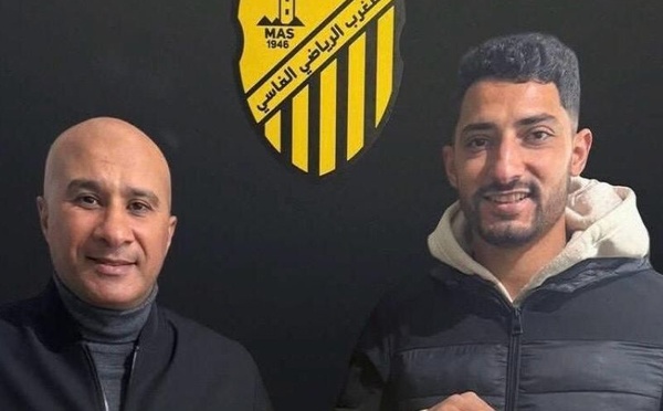 الغدامسي ينضم للمغرب الفاسي