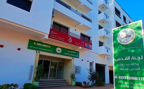 المغرب يجدد دعمه للقدس عبر برنامج ثقافي وفني بالرباط