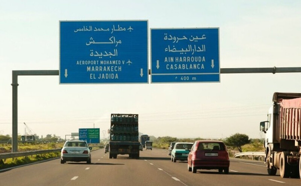 وزارة التجهيز والماء تحذر مستعملي الطرق بسبب أمطار رعدية قوية وتساقطات ثلجية بعدد من أقاليم المملكة