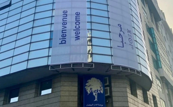 بورصة الدار البيضاء تستهل تعاملاتها الجمعة على إيقاع الارتفاع