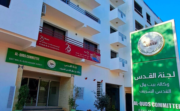 ليالي القدس في المغرب : مشروع ثقافي وإنساني يجسد التزام المملكة بالقضية الفلسطينية