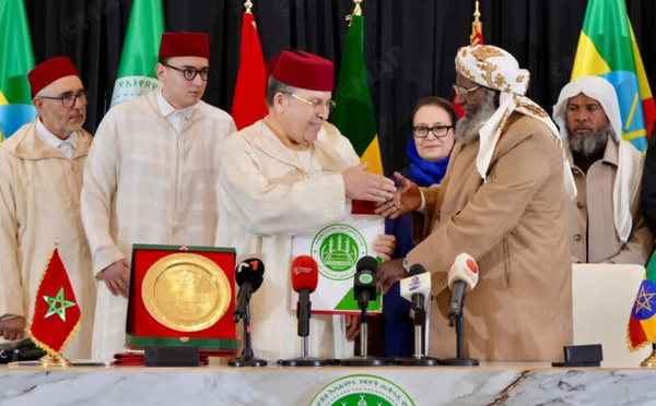توقيع اتفاقيات مغربية – إثيوبية لتكوين الأئمة ونشر قيم الإسلام السمحة