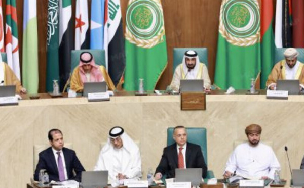 البرلمان العربي يعقد جلسته العامة بالقاهرة بمشاركة مغربية ويؤكد دعم القضية الفلسطينية