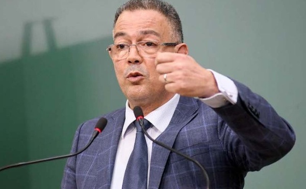 لقجع: الصفقات العمومية تشكل 20٪ من الناتج الداخلي ورافعة أساسية للتنمية المستدامة