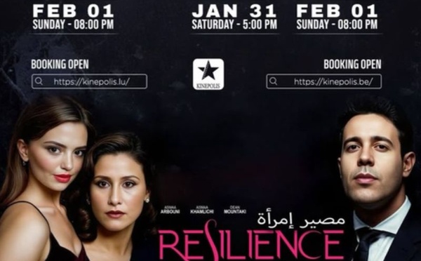فيلم “Resilience” يشق طريقه نحو أوروبا بجولة سينمائية جديدة