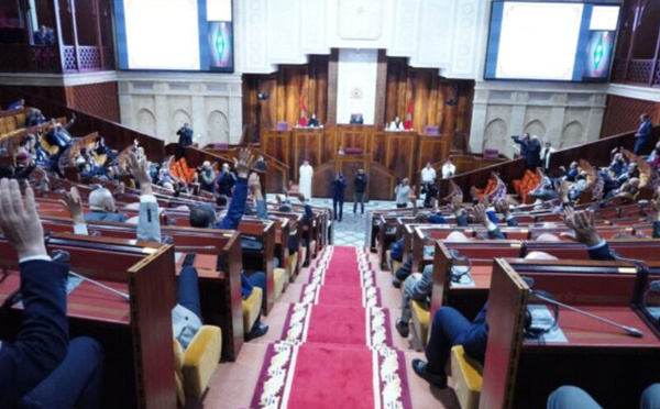 مجلس النواب يصادق على إحداث الوكالة الوطنية لحماية الطفولة