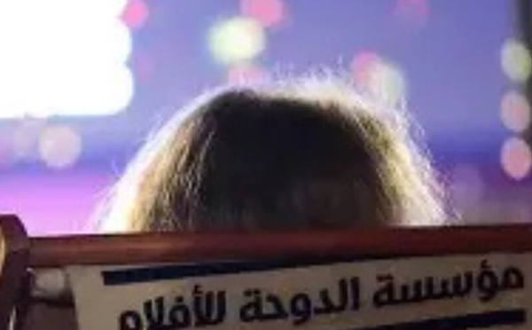 ثلاثة أفلام مغربية تحظى بدعم معهد الدوحة للأفلام الذي يتجاوز عتبة ألف مشروع ممول