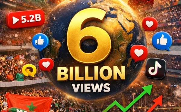 كأس إفريقيا بالمغرب تسجل أعلى نسبة مشاهدة رقمية في تاريخ المنافسة
