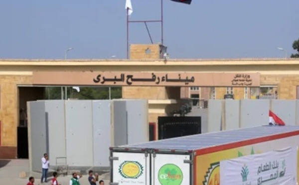 مؤشرات إسرائيلية على قرب إعادة فتح معبر رفح مع آلية جديدة لتنظيم الحركة من وإلى غزة