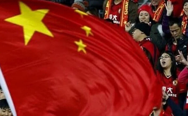 الاتحاد الصيني لكرة القدم يصدر عقوبات صارمة ضد الفساد والتلاعب بالمباريات