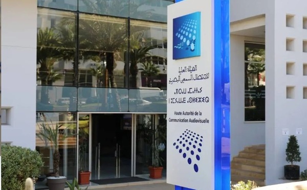 الهاكا تدعو الإعلام المغربي إلى لغة خالية من التمييز