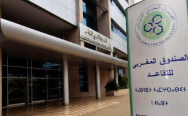 انتحار موظف في الصندوق المغربي للتقاعد بالرباط يثير صدمة بين زملائه وأسرته