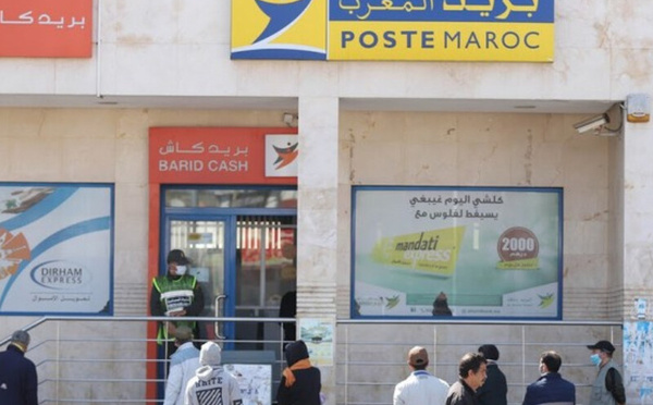 حين تتحوّل الخدمة العمومية إلى امتحان للكرامة: ماذا يحدث في “سلا تابريكت”؟