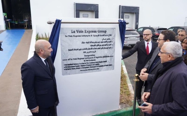 منصف بلخياط يدشن ببرشيد منصة لوجستية جديدة تعزز دينامية سلاسل الإمداد بالمغرب