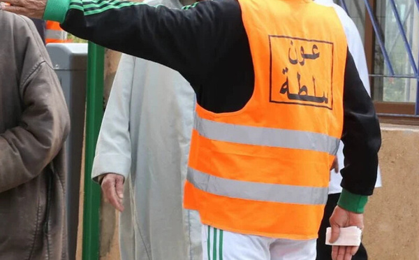 وزارة الداخلية تعلن تحسين أوضاع أعوان السلطة مادياً وإدارياً