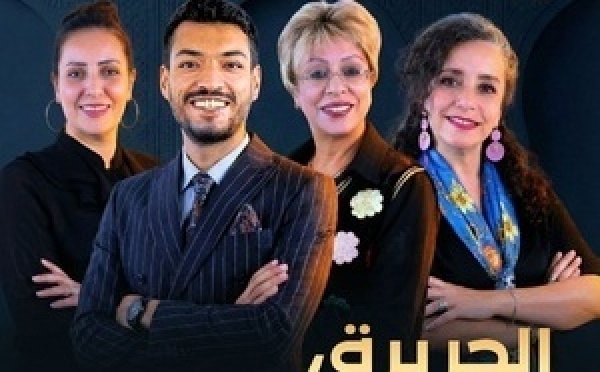 ​لوديجي ميديا: هاد رمضان، النيفو طالع بزاف