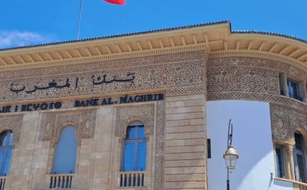 التمويل التشاركي للإسكان يواصل نموه في المغرب ويصل إلى 29,7 مليار درهم