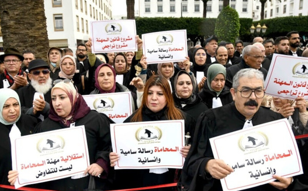 جدل حول مشروع القانون المنظم لمهنة المحاماة وتأثيره على الكتاب المحلفين