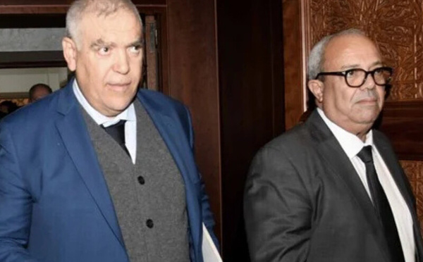 المغرب يطلق استراتيجية وطنية متكاملة لتدبير الكوارث الطبيعية في أفق 2030